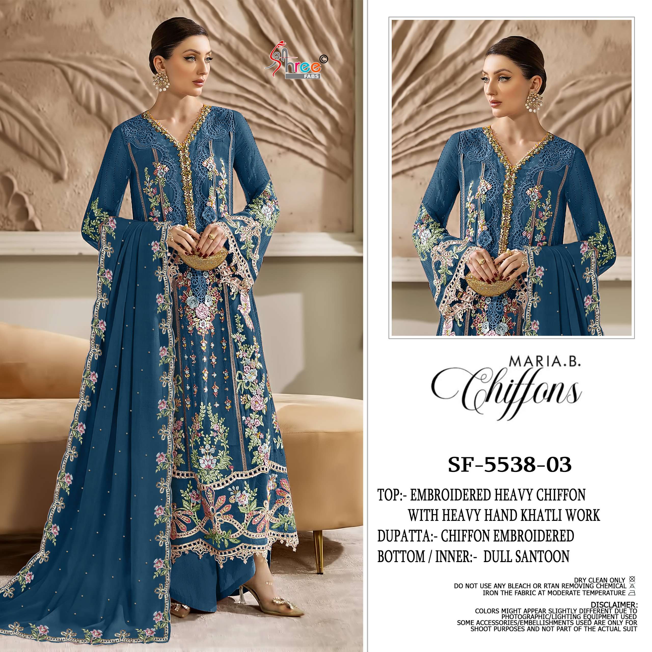 SHREE FABS SF 5538 COLOR HEAVY WORK AND DARK COLOR PAKISTANI DRESS BUY EID MORE TIME